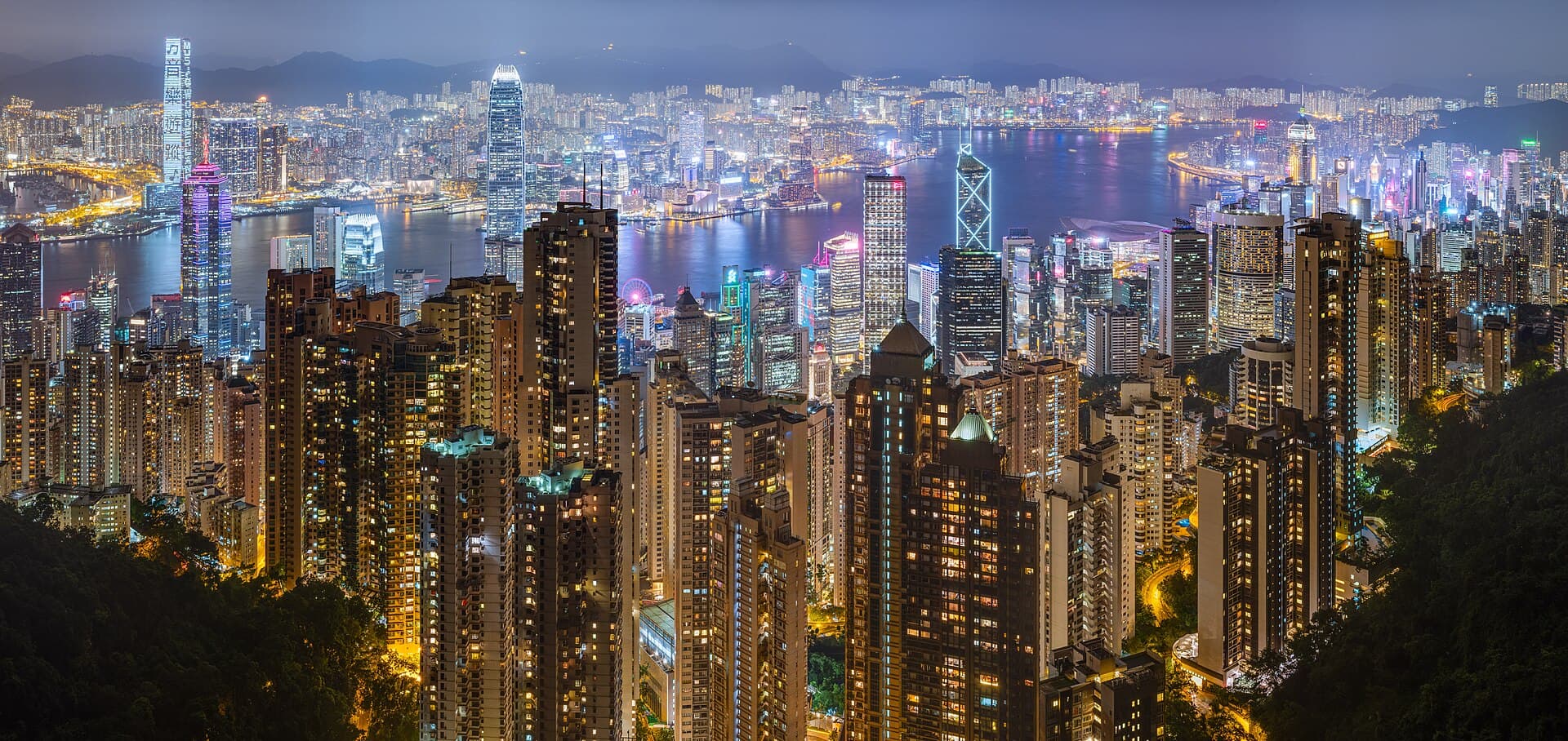 Victoria Harbour Hongkong